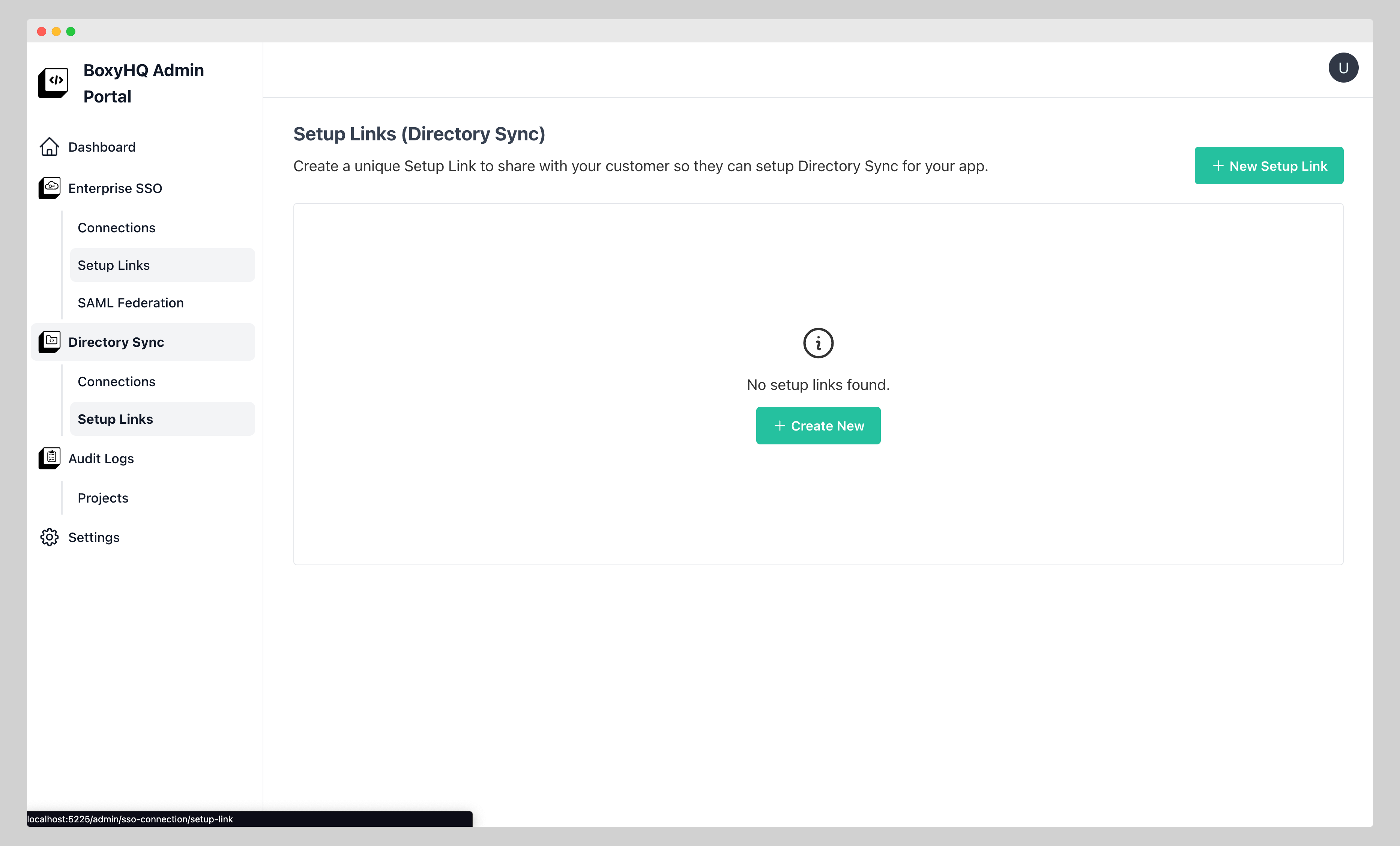 dsync setup link list empty
